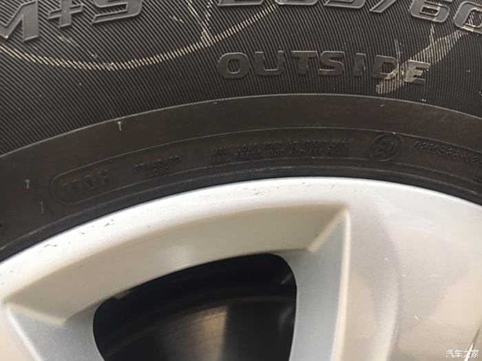 出4條原車輪胎265/60r18