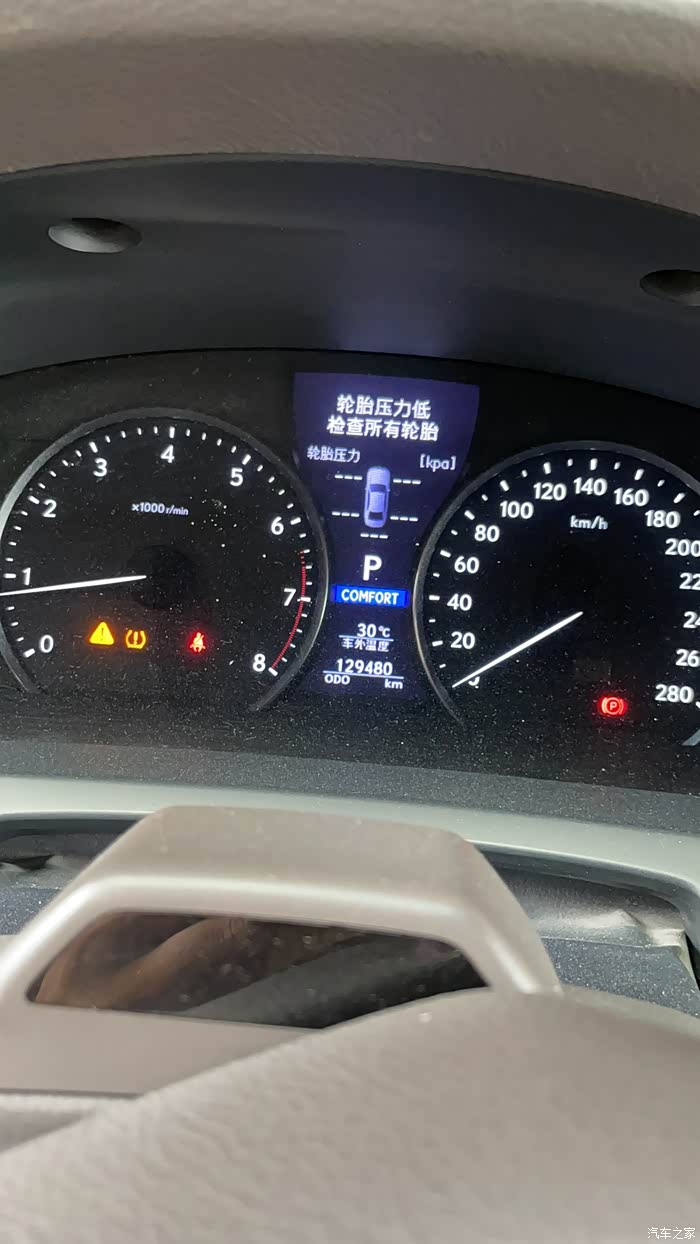 【图】ls460 10款 原厂胎压监测上车_雷克萨斯ls论坛_汽车之家论坛