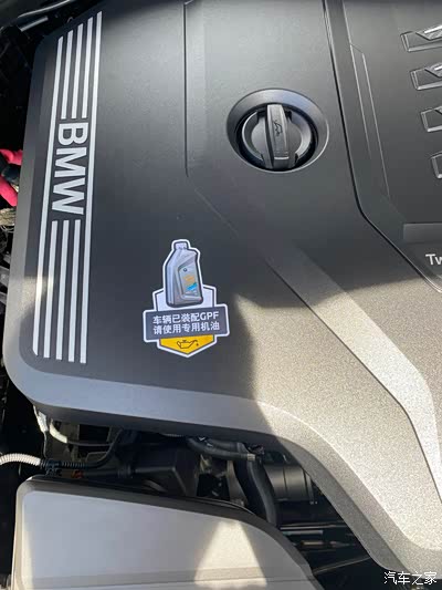 gpf是啥?宝马的操作真的是骚