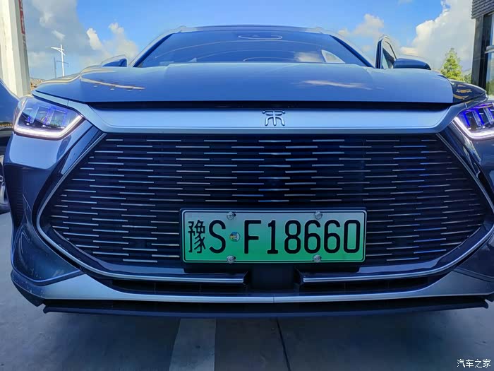 这车牌号有木有值几个w的感觉