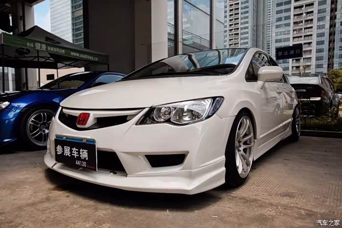 本田八代思域谁有微信群可拉我一下谢谢