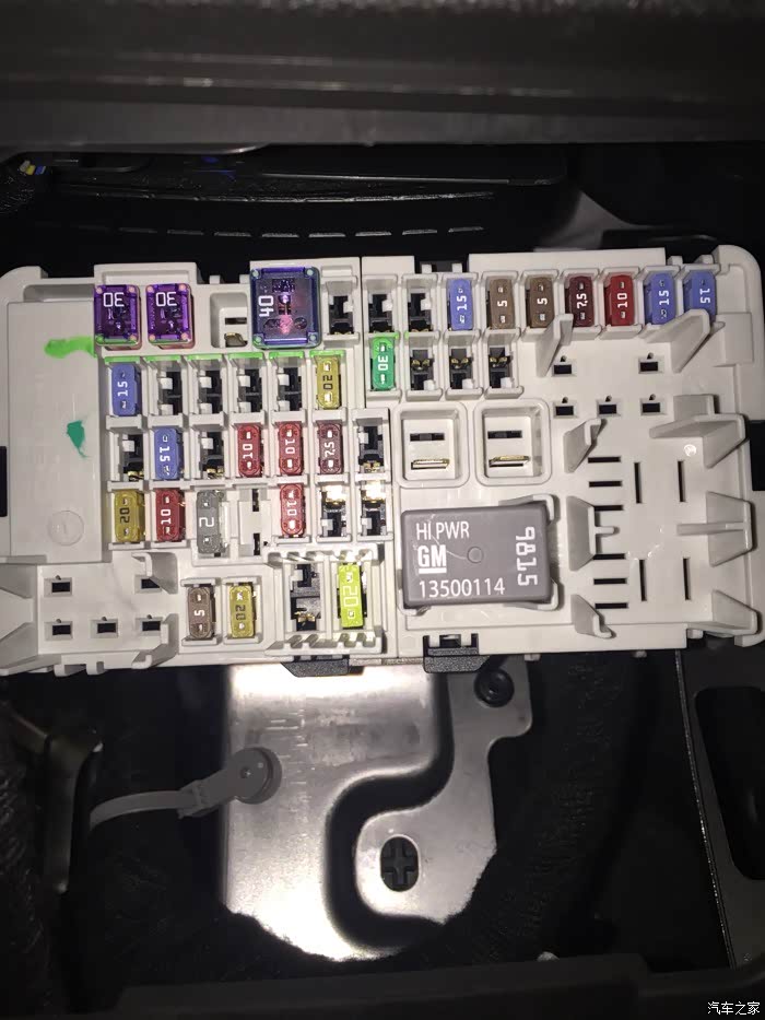 跪求迈锐宝xl1.5t锐耀车型车内保险丝盒图片