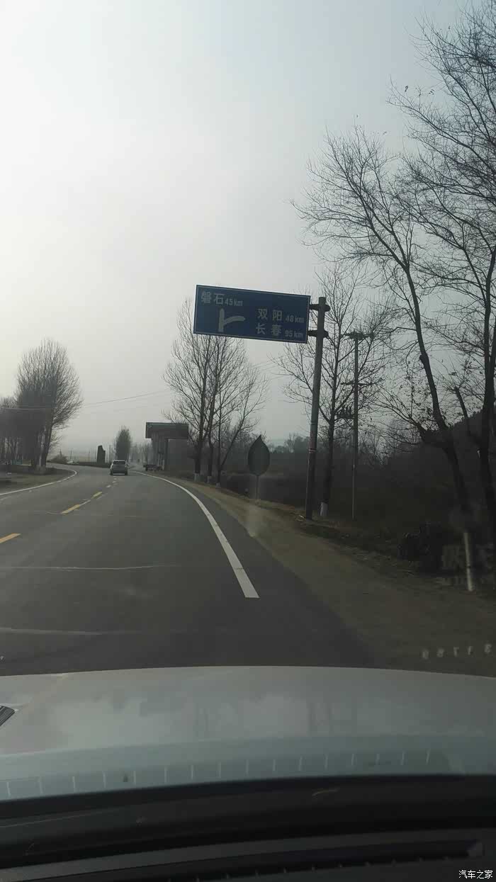 吉林市cs75车友会国道202线黑大公路游记