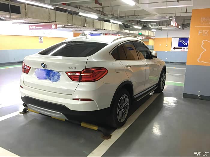 【终极抉择】——宝马x4 20i提车作业!