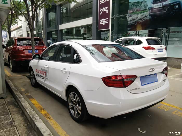 奇瑞全新艾瑞泽7看车作业