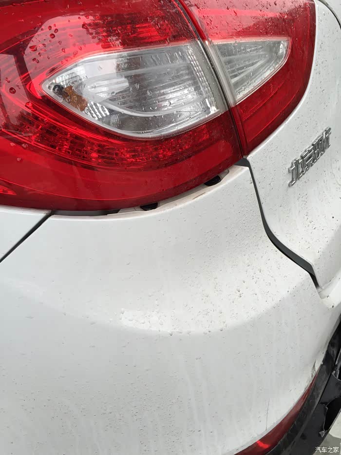 【图】悲催啊,被追尾了_北京现代ix35论坛_汽车之家论坛