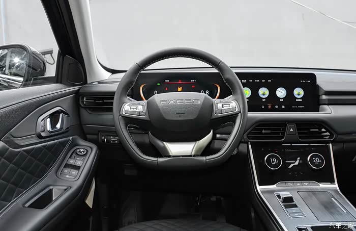 星途txl2021款凌云290t双离合购车体验