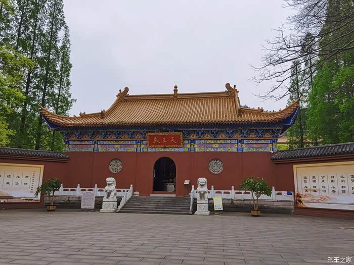 自驾荣威i5游冶父山