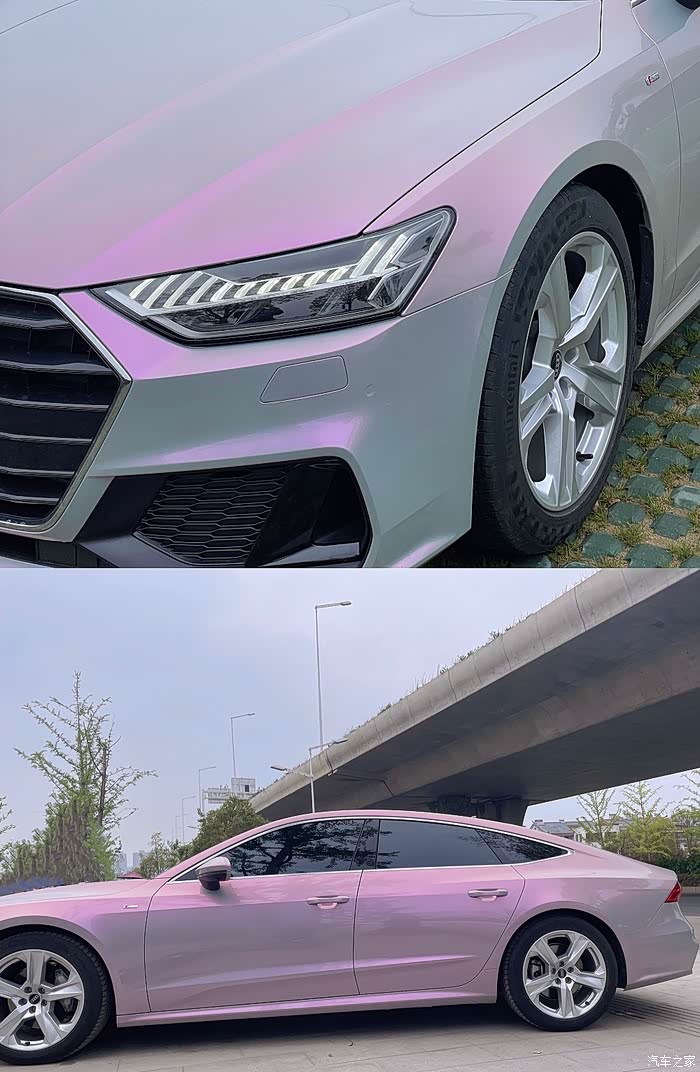 【图】粉粉嫩嫩的a7_奥迪a7l论坛_汽车之家论坛