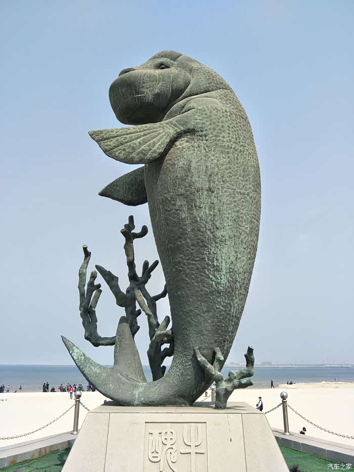 龙宫版十二生肖鲅鱼圈山海广场