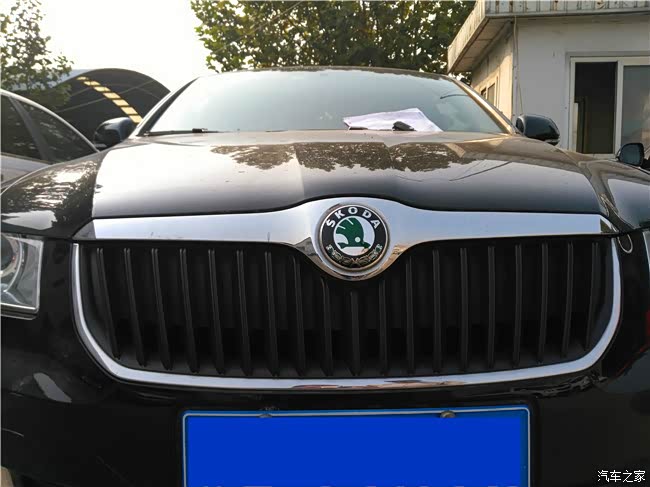 2012款昊锐1.4t智雅外观品评