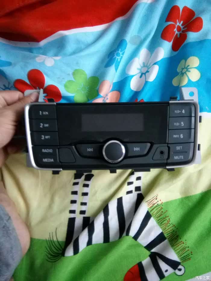 【图】收购老狼中控收音机_英朗论坛_汽车之家论坛