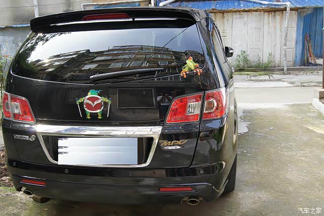 动手搞一搞mpv车标