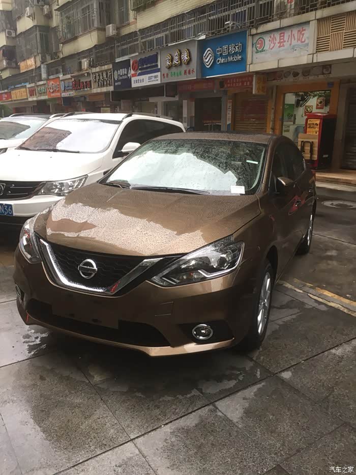 我也是这家店买的,智享钛古金裸车加保险一 次付清117800.