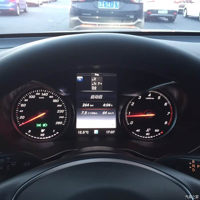 奔驰glc论坛_汽车之家论坛