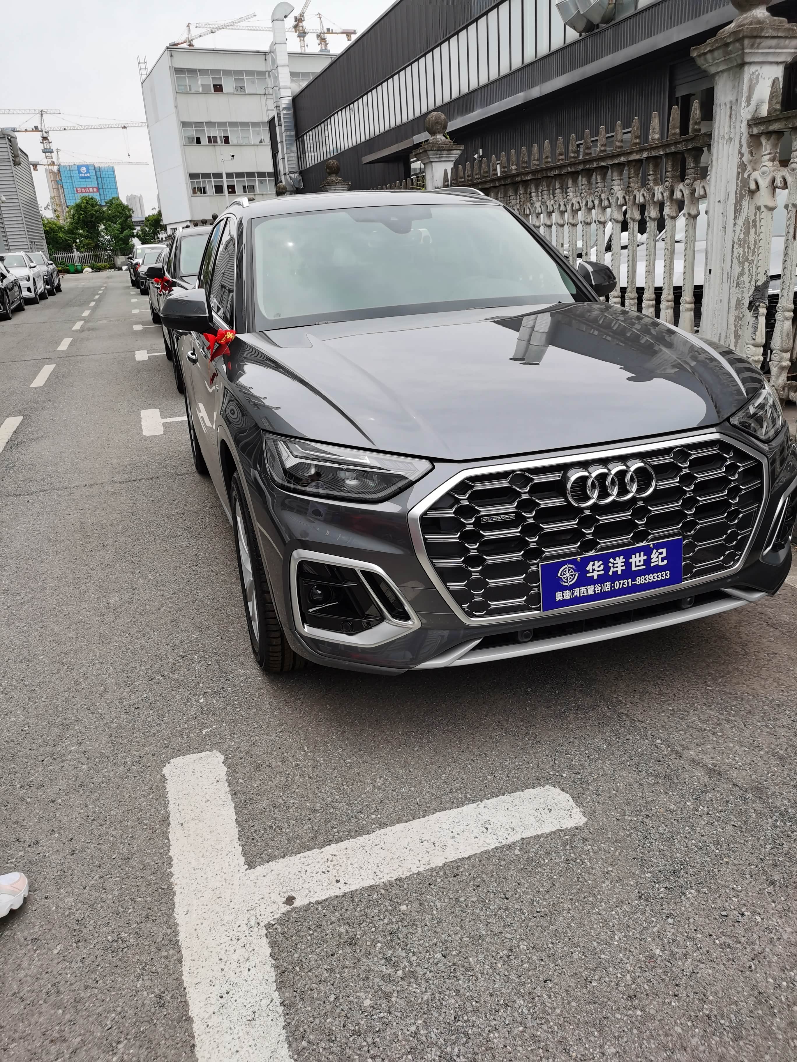 奥迪q5/q5l论坛_汽车之家论坛