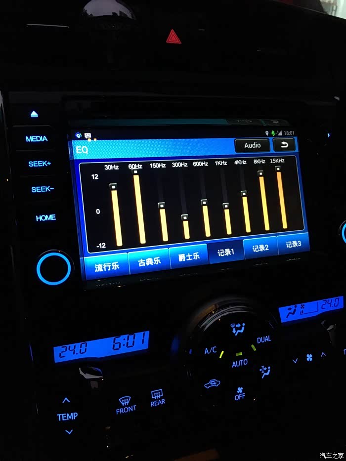 锐志论坛_汽车之家论坛