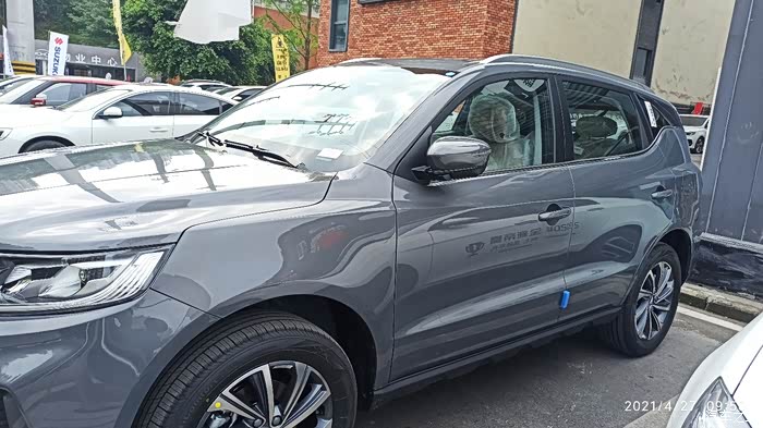 【图】关于颜色钛晶灰_远景x6论坛_汽车之家论坛