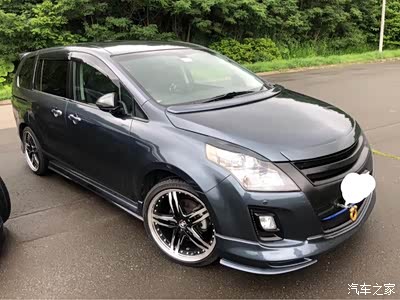 一大波日版马自达8外观改装!口水直接流一地啊