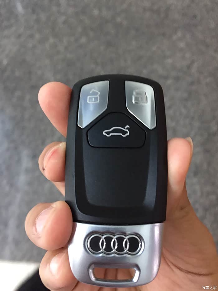 钥匙比老奥迪看