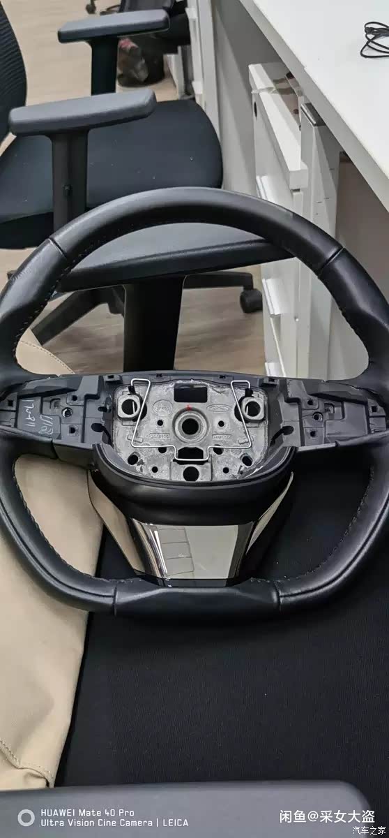 两驱星途txl改换挡拨片