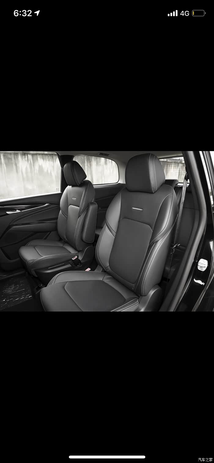 【图】求购中排3人座椅_上汽大通maxus g50/euniq 5论坛_汽车之家论坛