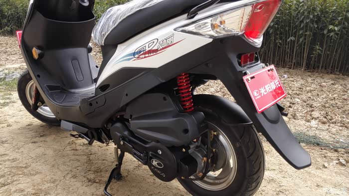 提车了光阳劲丽1106200元kdu肯定优发动机乡下农村代代步