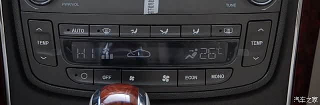 荣威750空调问题