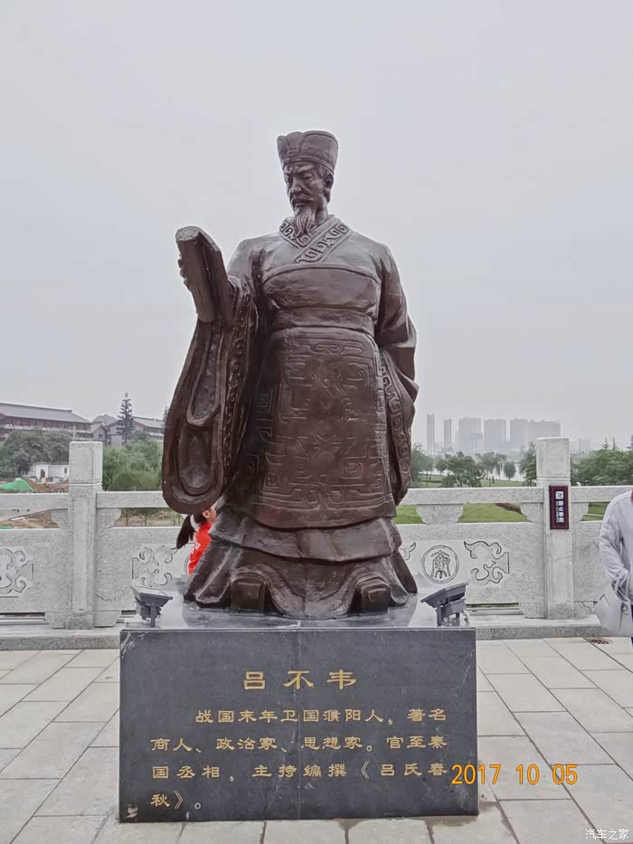 初游咸阳古渡廊桥