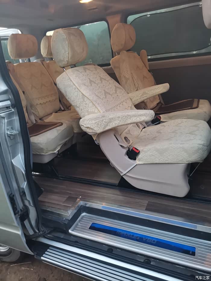 上汽大通v80座椅改装