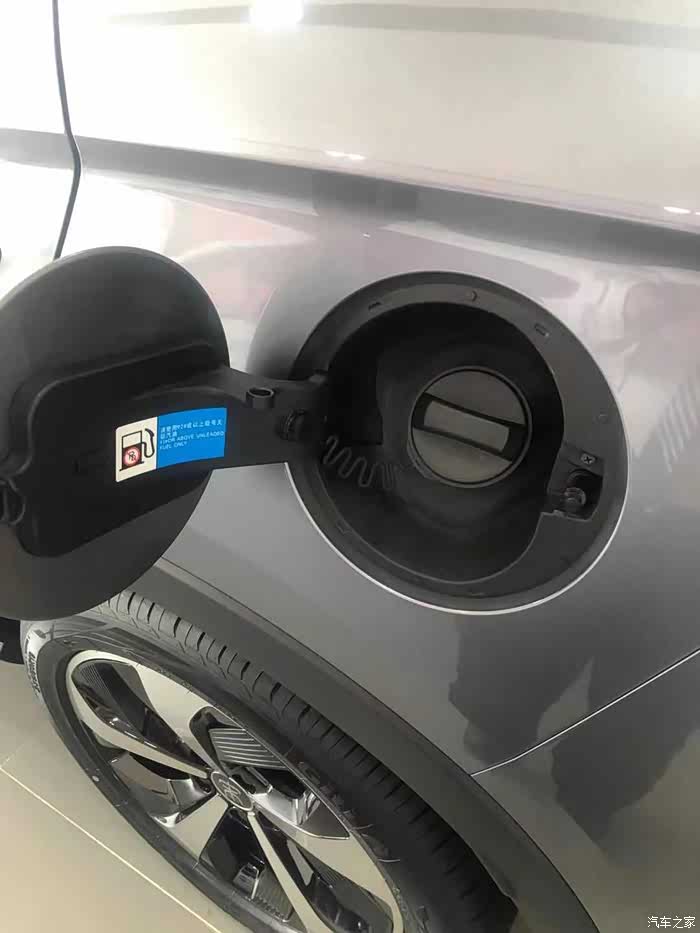 【图】宋plus dmi 超级混动_宋plus/宋plus新能源论坛_汽车之家论坛