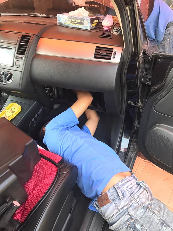 老骐达更换空调蒸发器