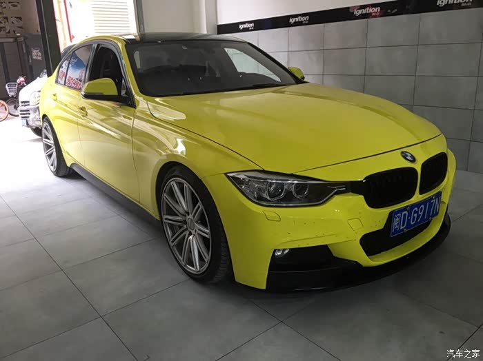 【图】卖车明盘出改件了,bms外挂,hr短簧,轮毂_宝马3系论坛_汽车之家