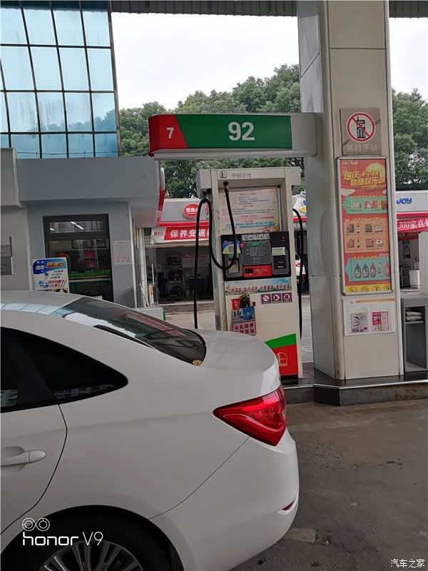 givemefivegiveyouwonderfullife高淳游记