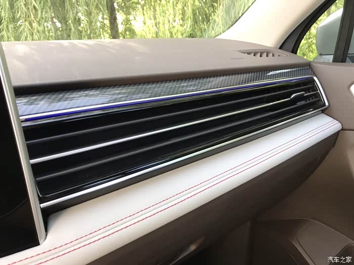 隐藏式空调出风口