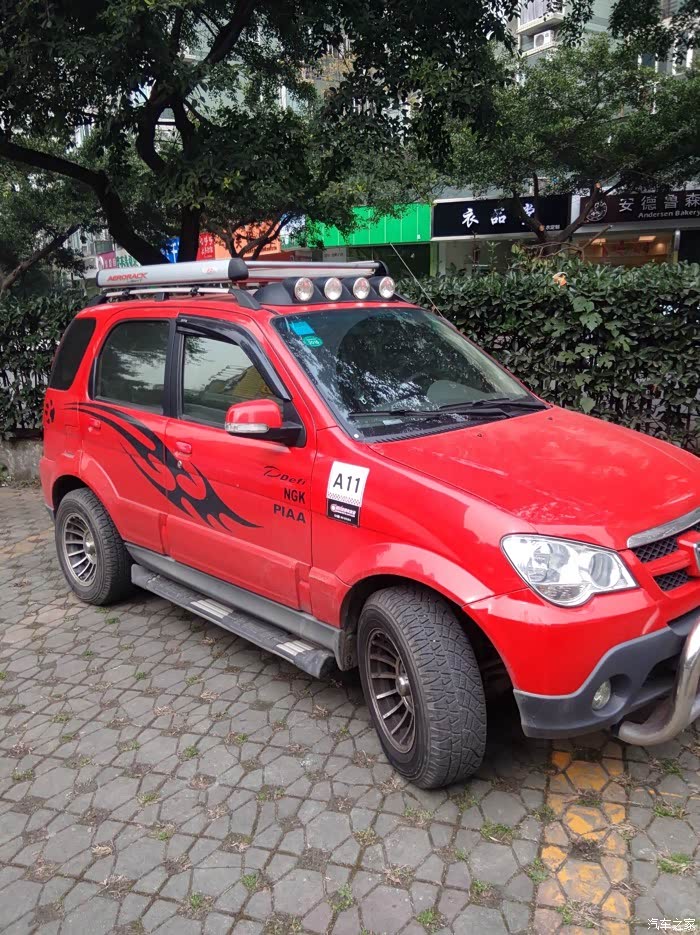 【图】求大神给个建议,5008能否换越野轮胎_众泰2008论坛_汽车之家