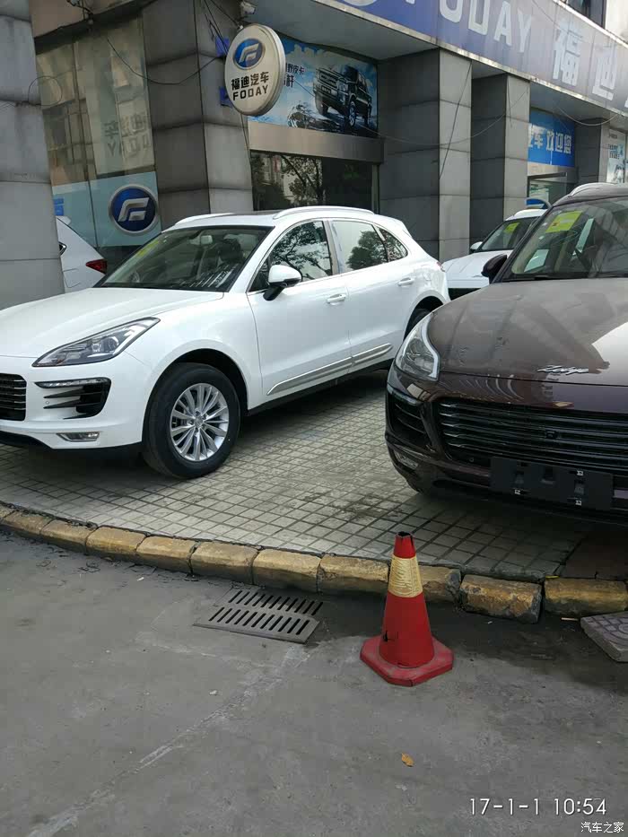 闲来无事一个人逛萧山汽车城