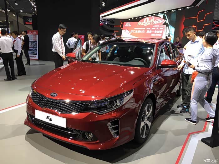 【图】广州车展的全新k5优惠(另增加福利,美女来袭)_起亚k5论坛_汽车
