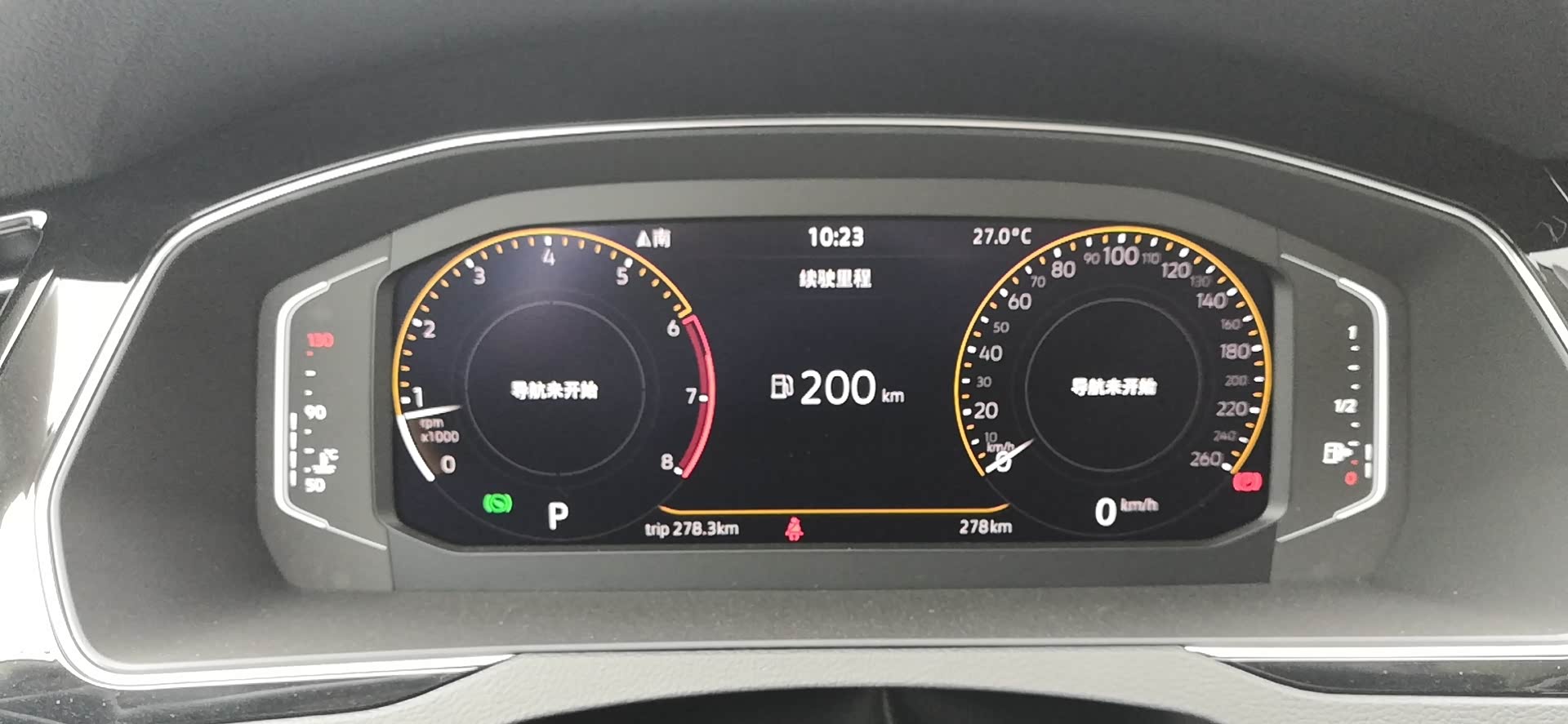 迈腾b8 30周年纪念版  液晶仪表盘一直显示导航未开始