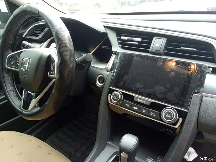 呼市十代思域尊耀白,求精