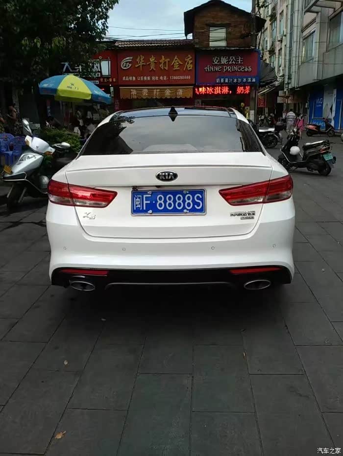 【图】这车牌多少钱?,_奔驰s级论坛_汽车之家论坛