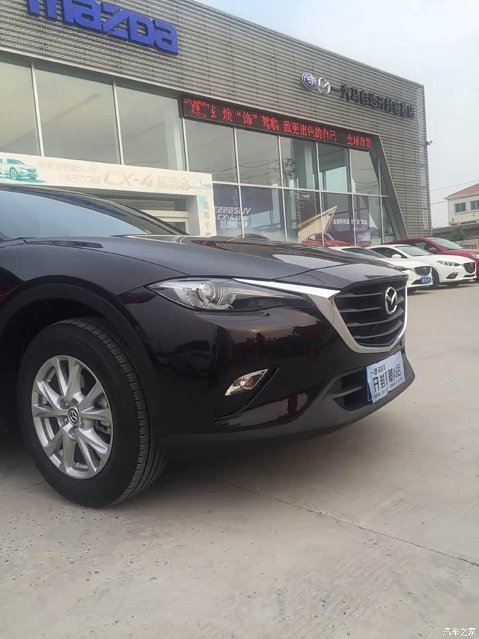 cx4紫晶檀就是漂亮