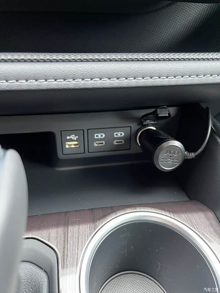 全新第四代汉兰达的 小秘密 ,你也许不知道