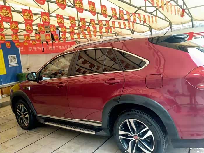 上海吉庆比亚迪服务还不错