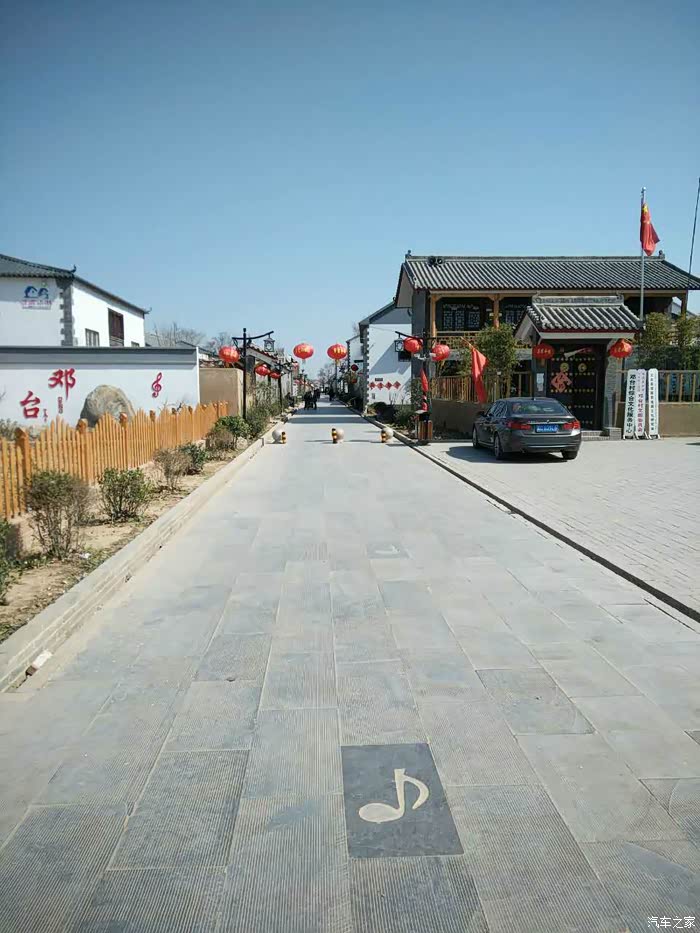 大名府美丽乡村——丽君小镇-邓台村游记