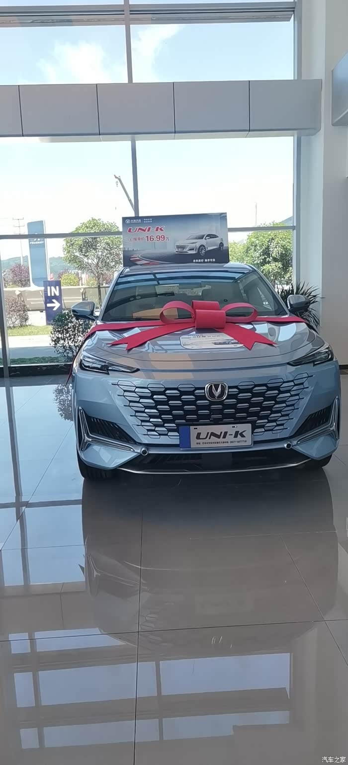 unik巴中unik试驾心得体验与感受真的不要太爽