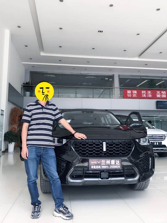 【图】【年轻有WEY】VV5旗舰版优缺点、油