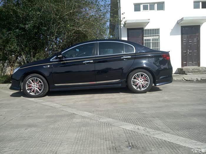 荣威350改装图片