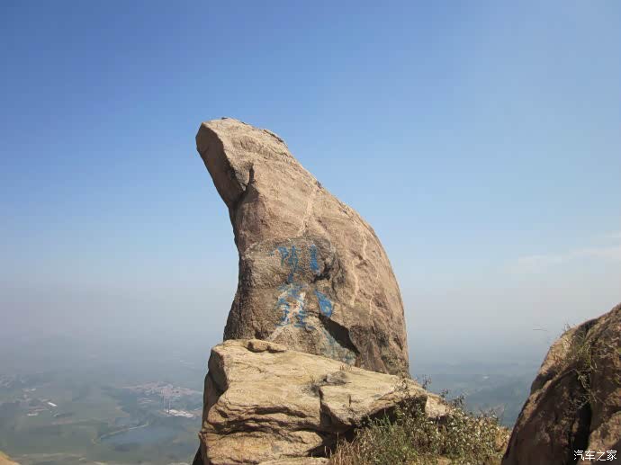 泗水凤仙山一个美丽和神秘的地方一