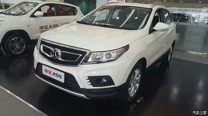 车迷到店看车实拍绅宝x55外观